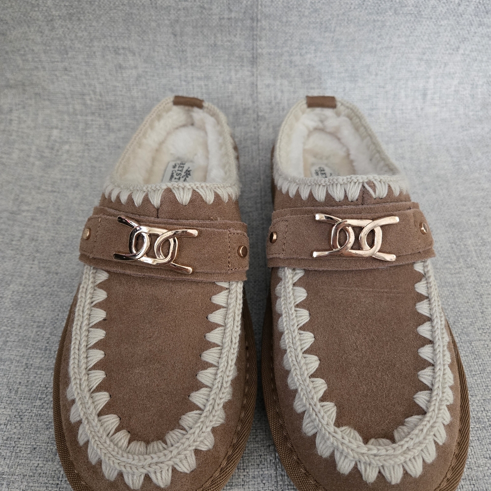 Brown Suede Loafers with Gold Accent